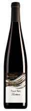 Domaine Fernand Engel Elzas Pinot Noir