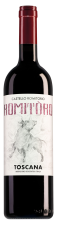 Castello Romitorio Toscana RomiTòro halve fles