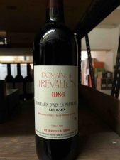 Domaine de Trevallon