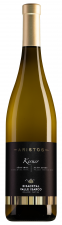 Eisacktal Alto Adige Aristos Pinot Noir Riserva