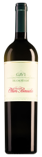 Tenuta Olim Bauda Gavi Del Comune di Gavi