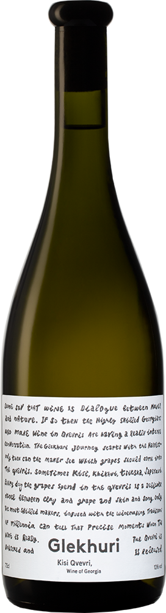 Teliani Valley Kakhuri No. 8 Orange